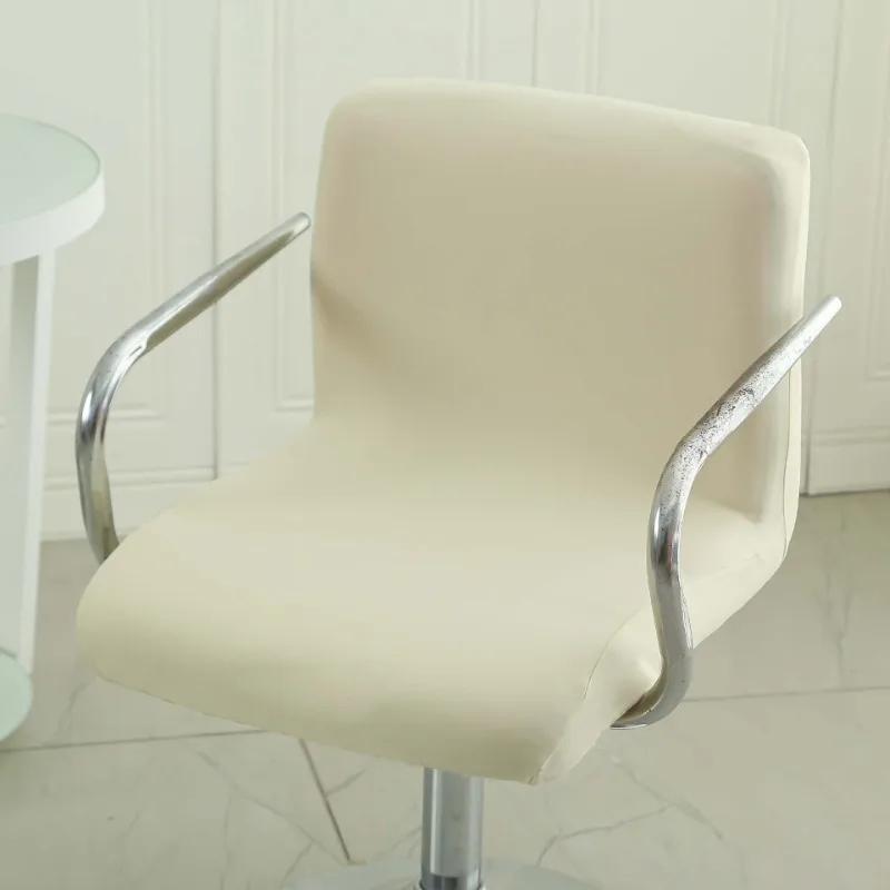Cashier Chair Cover Seat Rotating Lifting Bench Cashier Bar Hotel Stool Cover Elastic Square Chair Office Swivel Chair Cover