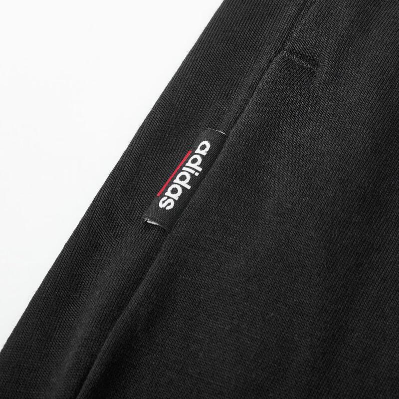 Adidas Men's Casual Cotton Sports Shorts