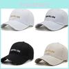 Guanlide Letter Embroidery Baseball Cap Outdoor Adjustable Sun Hat Protection