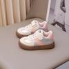 Girls' shoes spring and autumn new board shoes baby shoes women's treasure children's soft-soled toddler shoes new boys board shoes Germa