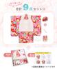 753 Kimono Set for Includes Hifu and Plain Hifu and Full Set Orange Blossom [KYOETSU] 3-Year-Old Girls, Cloth, Accessories, (10. Echo, 90-100cm)