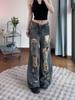 Do Old Hole Straight Jeans Women Autumn Retro Wide-leg Trousers Casual High-waisted Thin Dragged Floor Trousers Jeans for Women Long Denim Pants