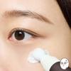 Skin1004 Madagascar Centella Probio-Cica Bakuchiol Eye Cream 20g