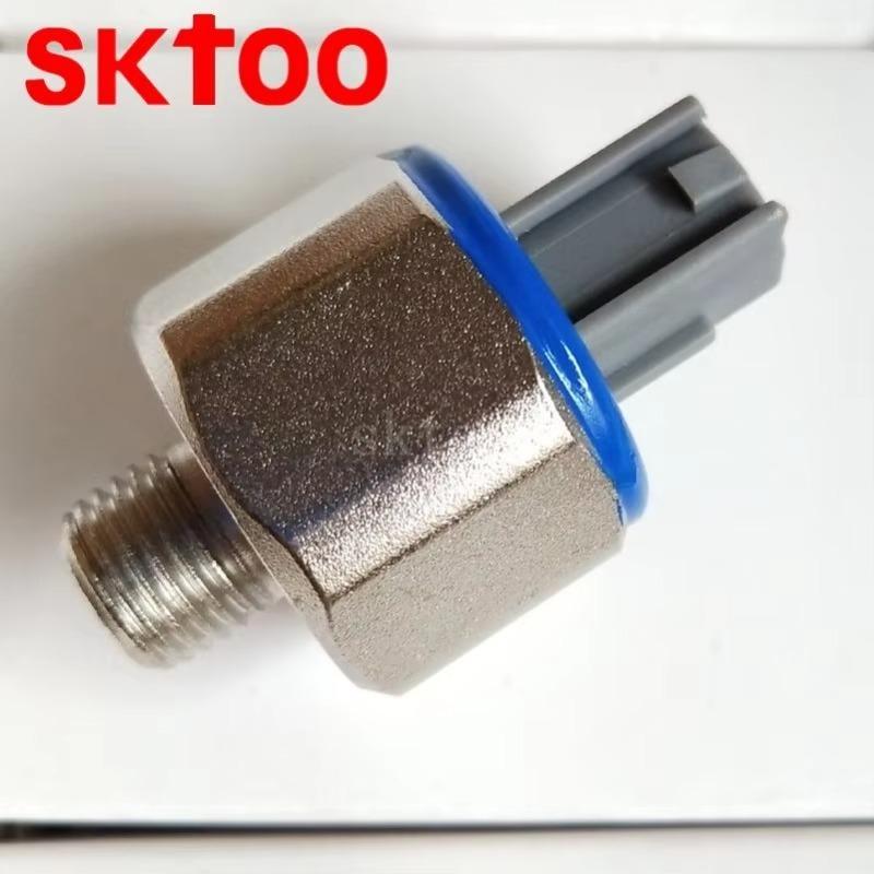 

89615-60010 5pcs Car Engine Parts Knock Sensor for Toyota Corolla LEXUS OEM 89615-30050 SKTOO High Quality Accesorios Para Auto 5 pcs