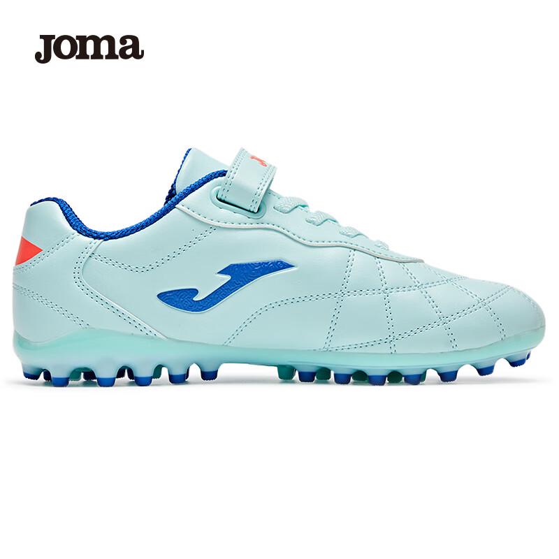 JOMA 2025 Kids' Velcro MG Short Stud Soccer Cleats
