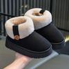 Children's Cotton Slippers Winter Girls Boys Velvet Warm Girls Waterproof Children's Home Shoes Bags and Baby Cotton Shoes