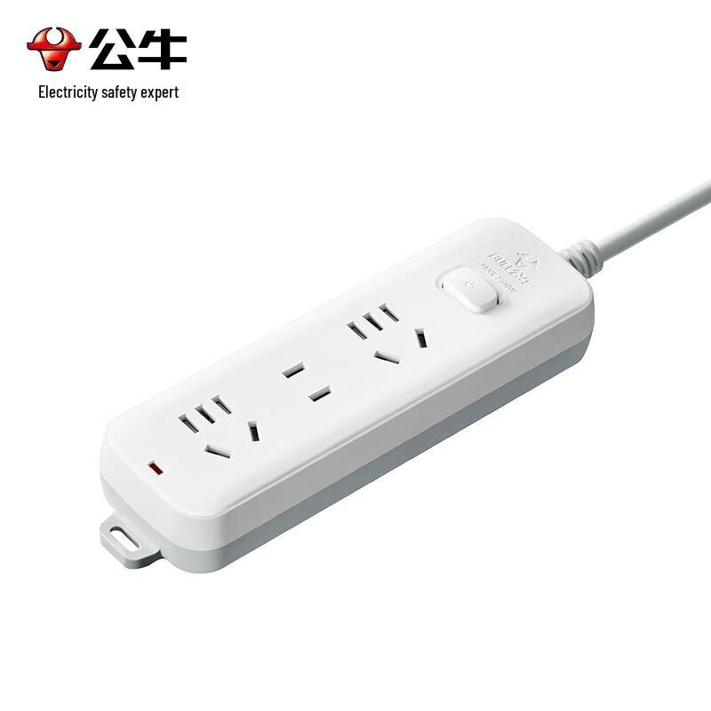 BULL GN-S1120 Surge Protector Power Strip CN plug (adapter included)