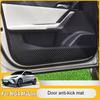 Suitable For MG 4 MULAN -2024 PU Leather Car Door Anti-kick Pad Protective Mat Interior Decoration Car-styling Accessories