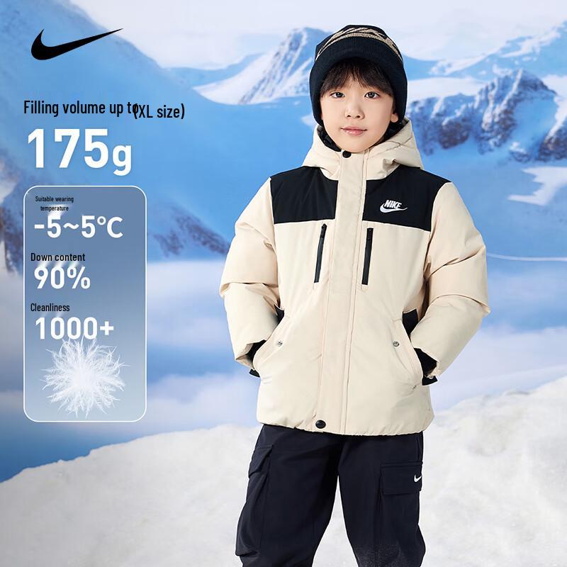 Nike Kids' 90% Down Puffer Jacket