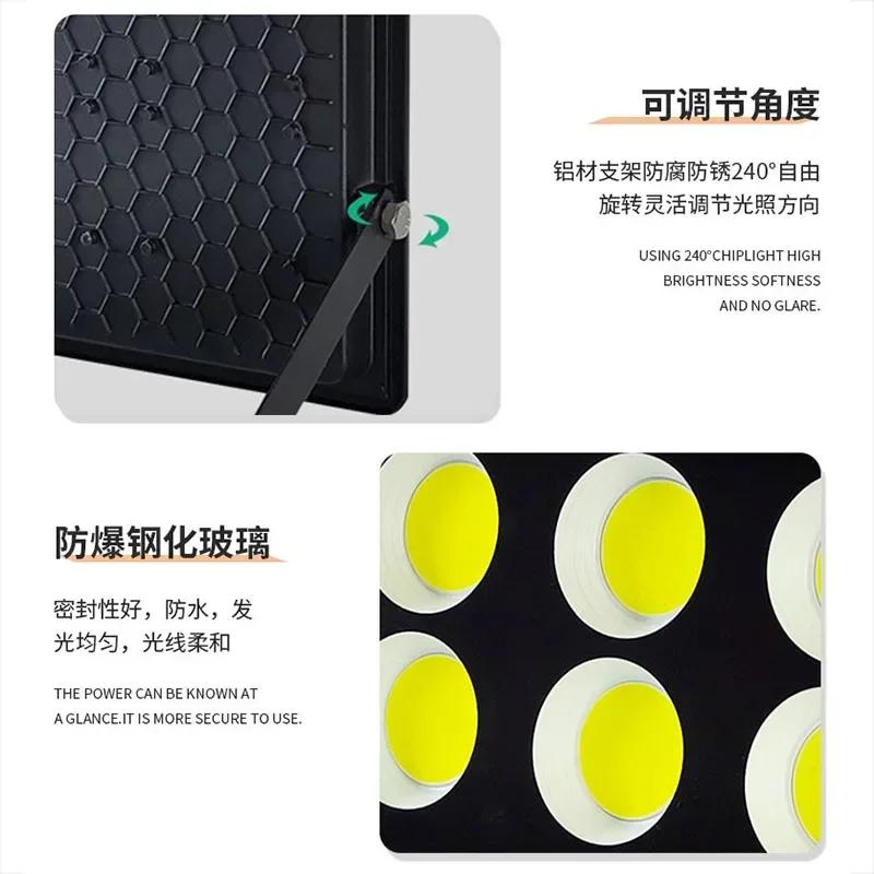 LED FloodLight Waterproof High Bright Outdoor Garden Projector Lighting 100W 200W 300W 500W Spotlight Wall Flood Lights 110-220V