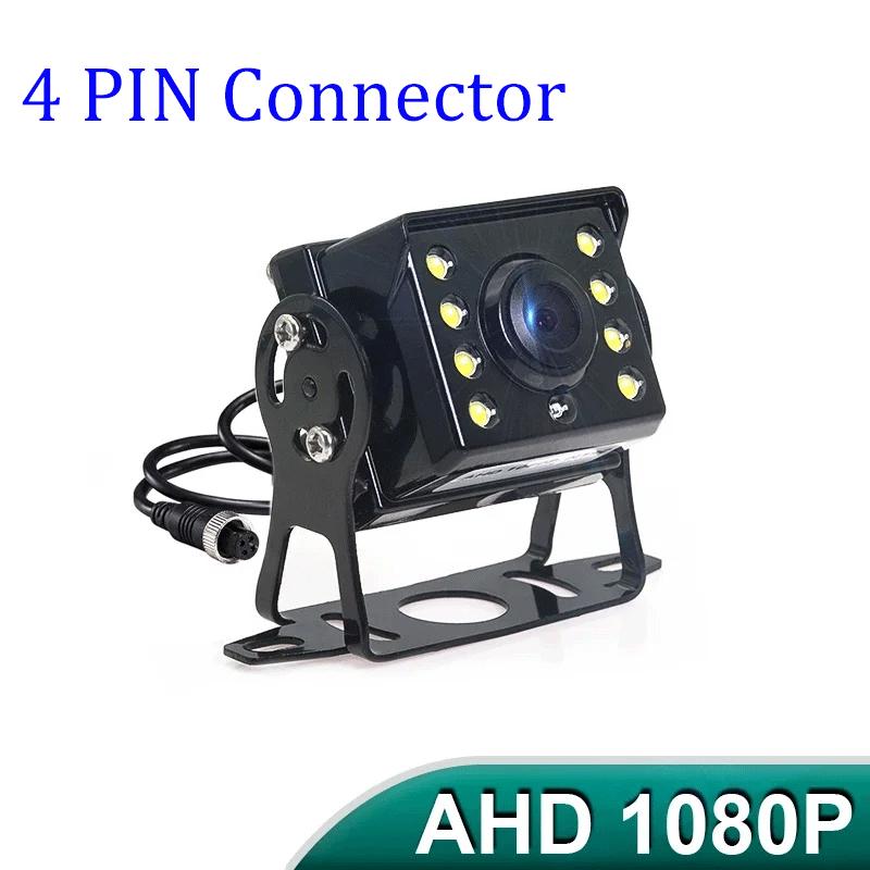 

170° AHD 1920*1080P Высококачественная камера заднего вида со звездным ночным видением для грузовиков, автобусов, автодомов, тракторов 1080P Camera