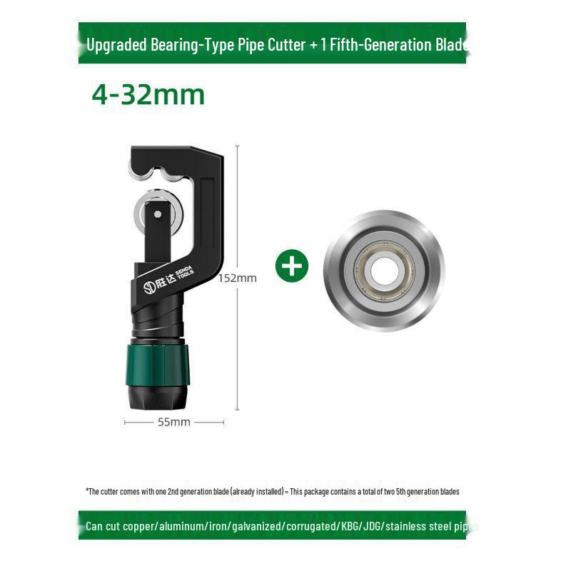 Shengda Rotary Copper and Stainless Steel Pipe Cutter