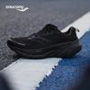 SAUCONY Guide 18 Men's Running Shoes