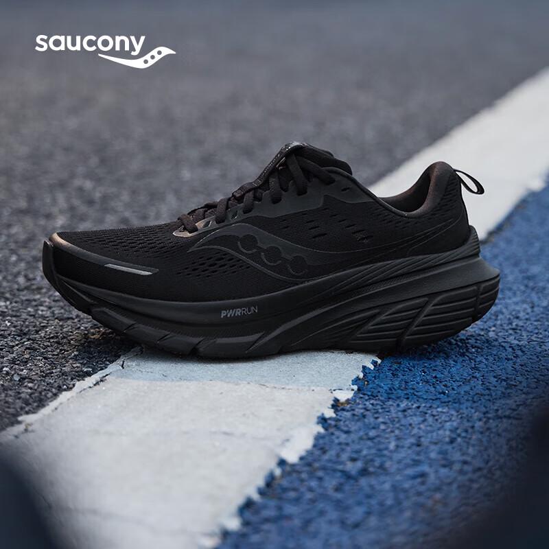 SAUCONY Guide 18 Men's Running Shoes