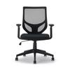 MUJI Working Armchair (2023) W64×D66×H89~98.5cm Back Mesh 12926832