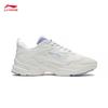 Li-Ning Qi Xing Women's Mesh Breathable Dad Shoes