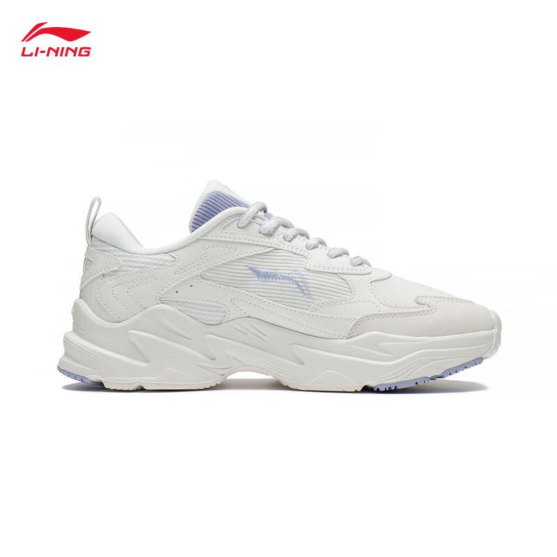 Li-Ning Qi Xing Women's Mesh Breathable Dad Shoes