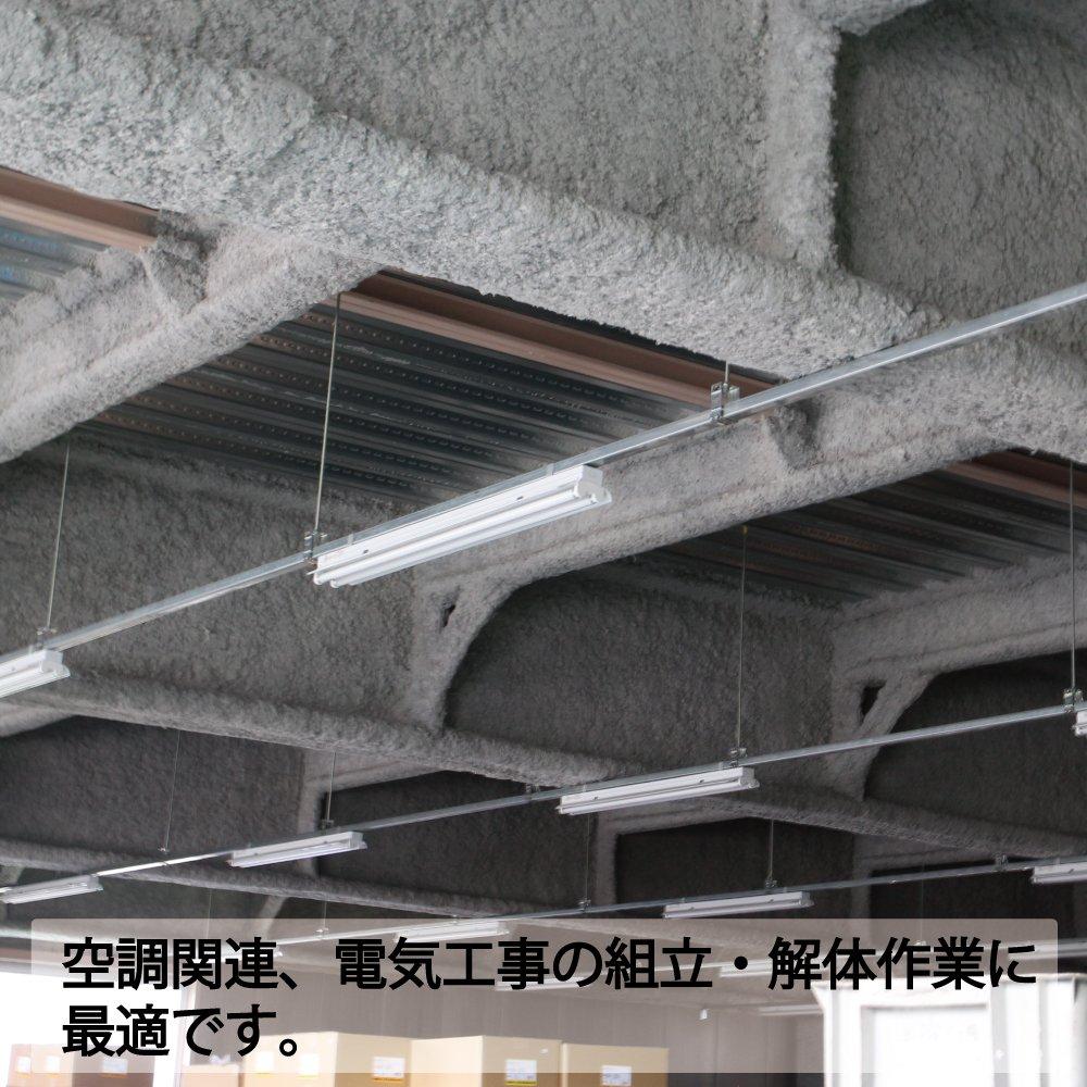 TOP Industrial (TOP) Raceway Lightweight Socket for Electric Drills, 17mm Flats, 245mm Bolt Grip Length, ECS-173, Tsubame-Sanjo, Made in Japan