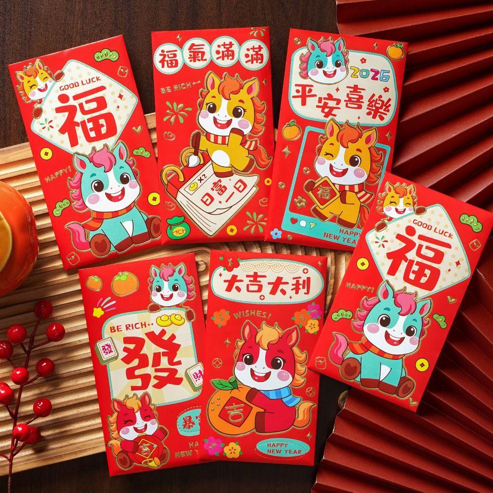 6pcs Chinese 2026 New Year Red Envelope Cartoon Spring Festival Envelope  New Year Gift