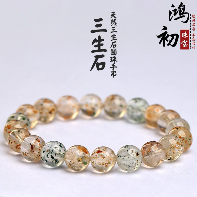 

Hongchu Crystal Natural Three-Color Stone Round Bead Bracelet Tourmaline, Garnet, Mica Symbiotic Mineral Bracelet 6~6.8mm Single Circle(28L
