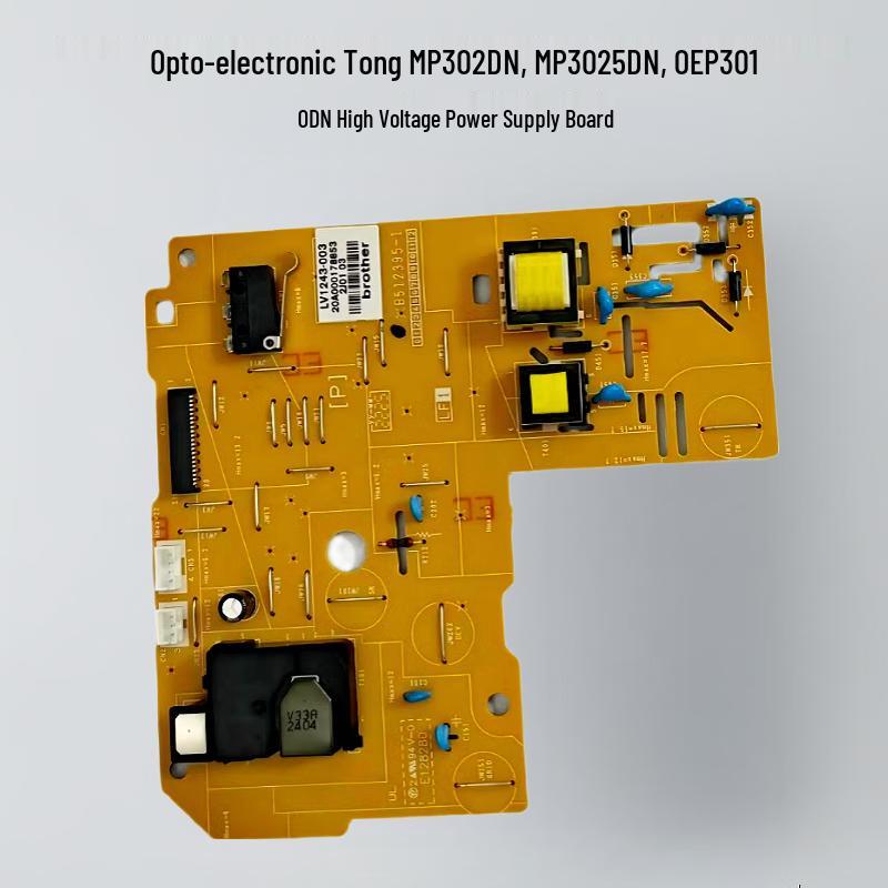 

Guangdiantong High Voltage Power Board