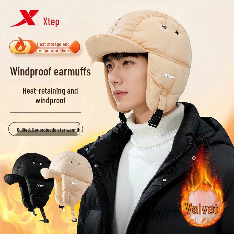 Xtep Men s Winter Warm Cycling Baseball Cap