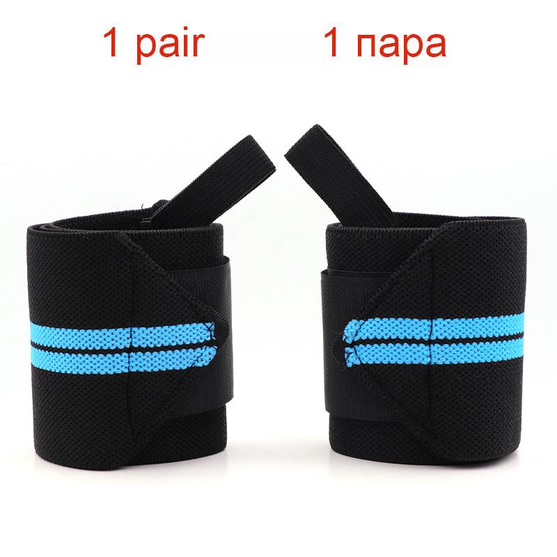 1 Paar Gewichtheber-Handgelenkbandagen - Extra starke Stützbandage für Fitnessstudio, Fitness & Sport - Anti-Verstauchungs-Schutz-Handgelenkbandage