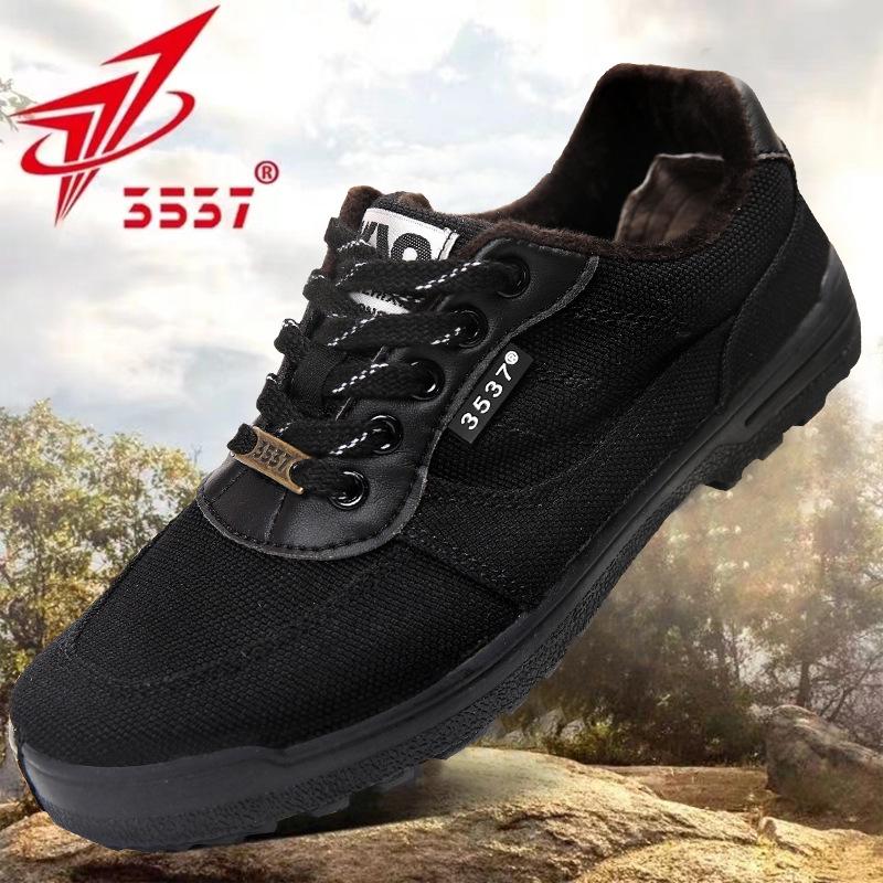 3537 Men's Low-Top Anti-Odor Non-Slip Construction Shoes - Wear-Resistant Rubber Canvas for Outdoor Mountaineering