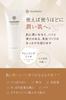 Madams Fullerene Ceramide Cleansing Gel A Gentle Cleanser That Thoroughly Removes Blackheads and Keratin Plugs Without Double 120g. Cleansing.