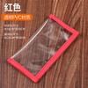 Fishing Lure Protective Cover Transparent PVC Material Durable Soft Storage Bag for Fishing Lures and Accessories with Reinforced Edges