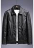 Spring and Autumn New Men's Leather Jacket Stand-up Collar Zipper Pocket Trendy Men's Decoration Fashion Casual Trend Versatile Leather Jacket Men