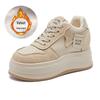 Women's 2024 Genuine Leather & Velvet Dad Shoes: Autumn/Winter Thick-Soled, Height-Enhancing, Versatile Casual White Shoes