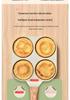 Carefully Crafted Maifan Stone Non-Stick 4-Hole Egg & Burger Frying Pan for Breakfast