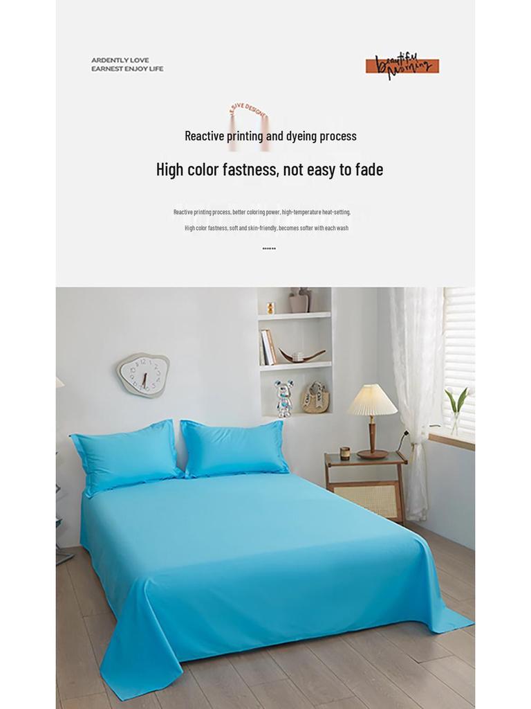 Nordic Minimalist Solid Color Cotton Bed Sheet and Duvet Cover Set (1.5m/1.8m) - Pure Cotton, 200x230 Cm