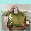 Stylish Large Capacity Women's Canvas Tote Bag Ideal For College Classes And Daily Use