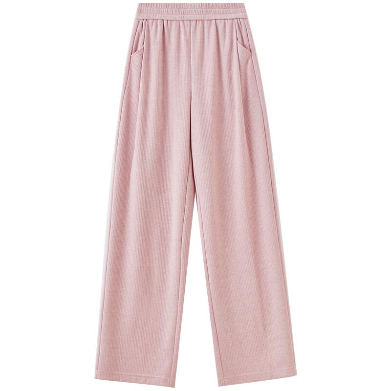 Women's High-Waist Knitted Straight-Leg Casual Pants