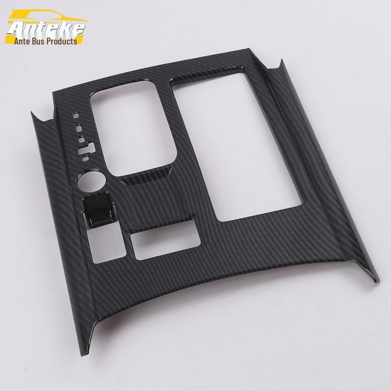 Antek 2020 Weiran Gear Shift and Cup Holder Décor Trim for 2WD Models