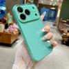 Summer solid color becomes larger in seconds, and the window is suitable for Apple 17promax mobile phone case iPhone16pro all-inclusive 14/15.