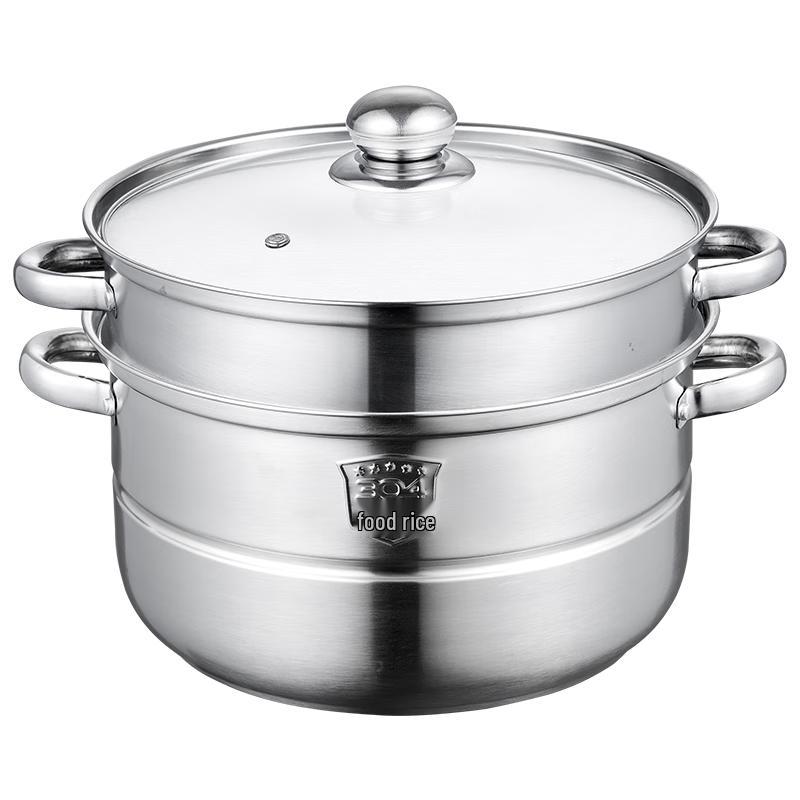 

KEGOO 304 Stainless Steel Steamer Pot