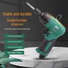 Naiwei Industrial Pneumatic Screwdriver for Home Assembly and Decoration