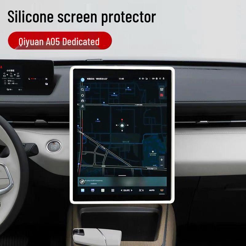 Changan Qiyuan A05 Navigation Screen Protector & Silicone Frame for Interior Upgrade