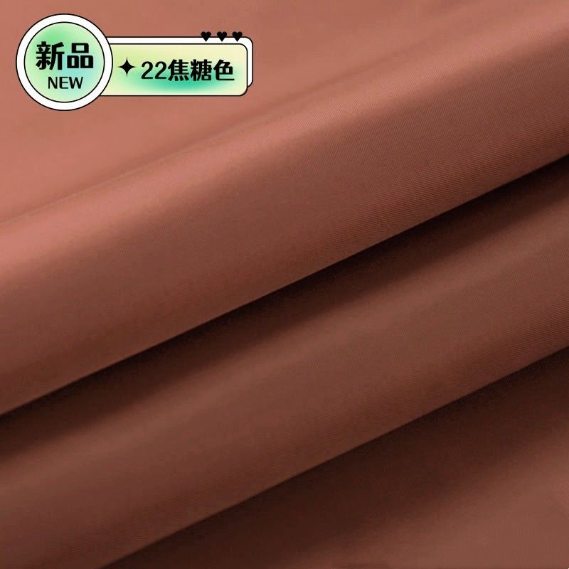 

100*150 см еластична тканина дихаючий м’який одяг DIY матеріал для сукні майки одяг швейні приладдя фон пилозахисний новий 100x150cm