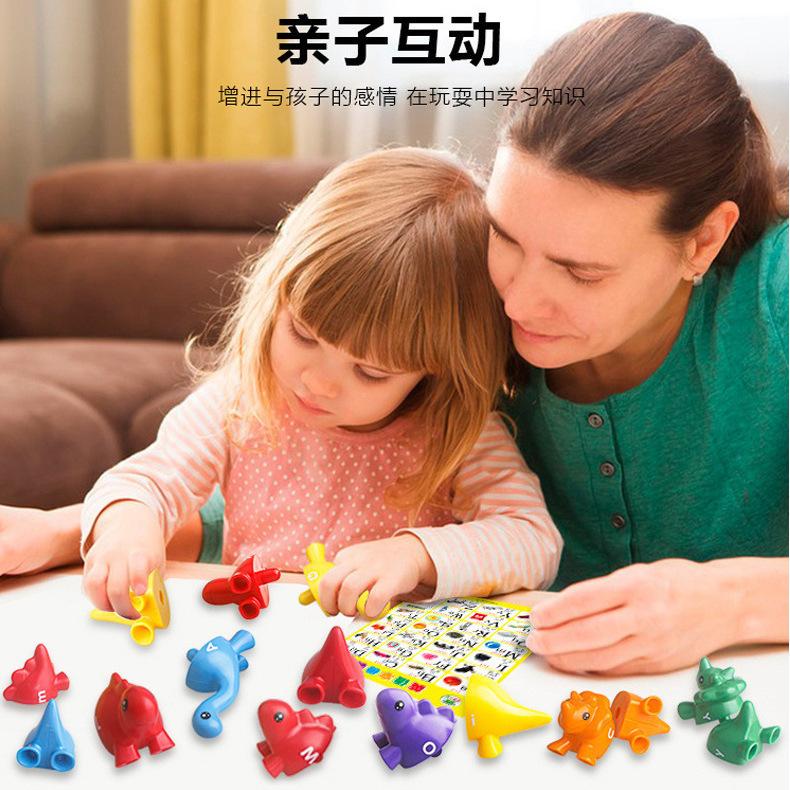 Dinosaur Number Letter Cognitive Matching Toy Montessori Preschool Color Graphic Enlightenment Puzzle Building Blocks