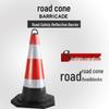 70cm Reflective Rubber Safety Cone - High-Speed Traffic Warning & Isolation Barrier