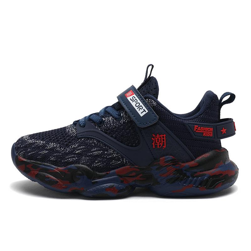 Classmates new sports shoes boys classmates 2025 spring and summer tide brand middle and older children's mesh breathable mesh shoes children's single