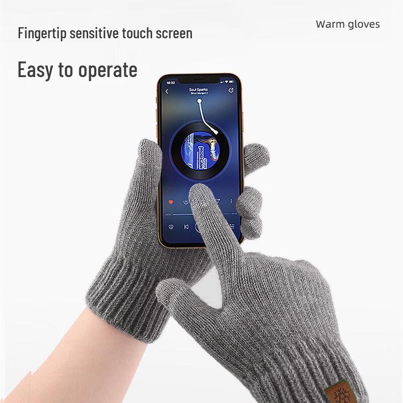 Xihong HL8823 Men's Fleece-Lined Touchscreen Gloves