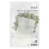 ABIB Mild Acid pH Beauty Sheet Mask, Jericho Rose Fit, 1 Sheet Mask, 1.01 Fl Oz (30 Ml)