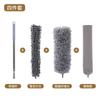 Flexible Dusting Brush With Microfiber Chenille Head Tight Corners Home Office Cleaning Tool