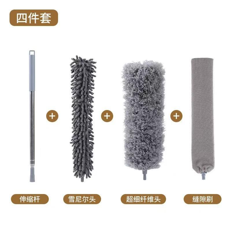 Flexible Dusting Brush With Microfiber Chenille Head Tight Corners Home Office Cleaning Tool