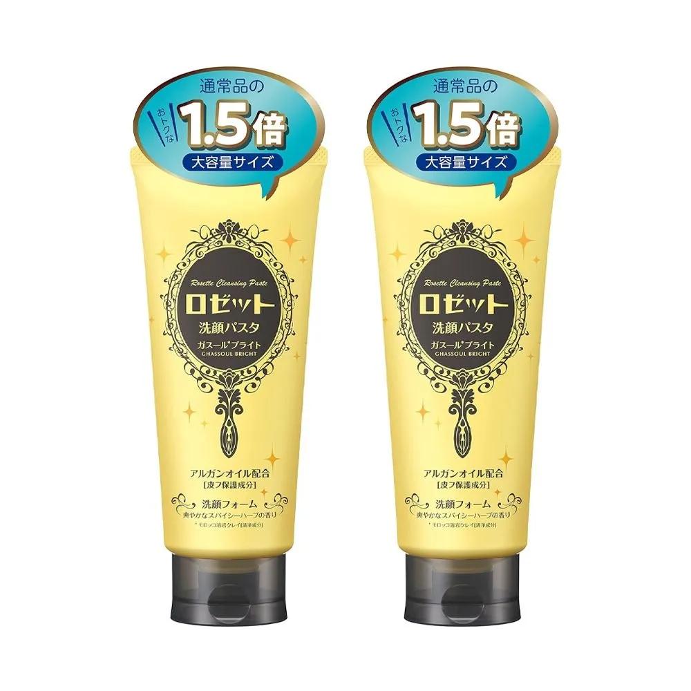

ROSETTE Facial Cleansing Pasta Ghassoul Bright 180g 2 Packs Cleansing Foam Whitening Cleanser